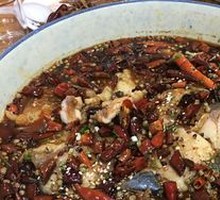 Chongqing Boiling Fish