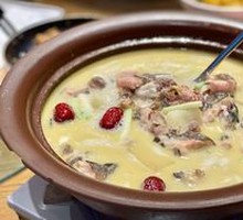 Ecological Catfish Soup