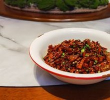 Pickled Chili Pork Liver