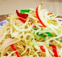 Sour and Spicy Bean Sprouts