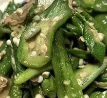Stir-Fried Okra