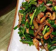 Fragrant Small Fish and Shrimp