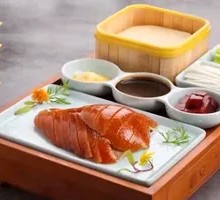 Signature Roast Duck