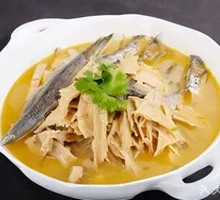Stewed Fish with Dried Bamboo Shoots