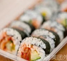 Kimchi Roll