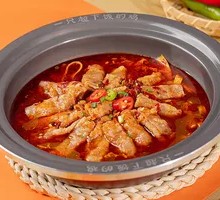 Spicy Beef Hot Pot