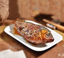 Hand-Torn Crucian Carp