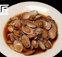 Chilled Clams
