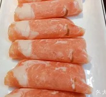 Fragrant Lamb