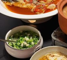 Spicy Chopped Chili Fish Head