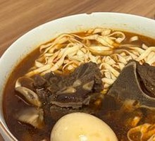 Spicy Beef Bones