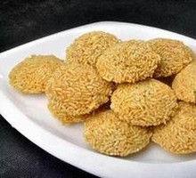 Wild Vegetable Crispy Rice Cake