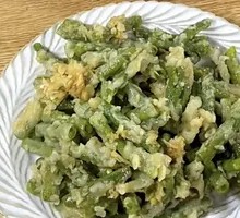 Steamed Green Beans