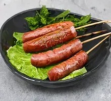 Harbin Sausage
