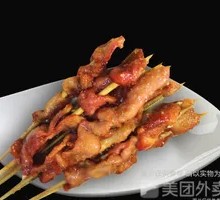 Sizzling Chicken Skin