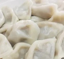 Pickled Vegetable and Pork Dumplings