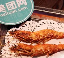 Yang's Roasted Arctic Shrimp