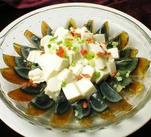 Century egg tofu salad