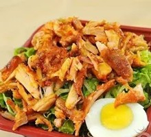 Cumin Roasted Meat Bowl