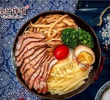 Braised Pork with Sauce Rice