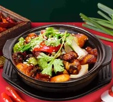 Eggplant and Wax Chicken Combination