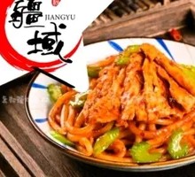 Chicken Rice Noodles