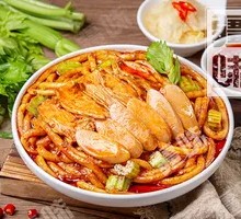 Ham and Chicken Fried Rice Noodles