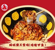 Farewell My Concubine