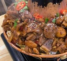 Copper Pot Chicken Hotpot