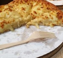 Super Sultan King Golden Durian Pizza