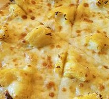 Golden Cat Durian Mango Pizza
