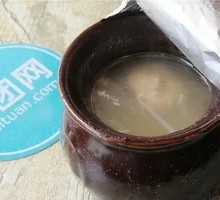 Century Egg and Pork Dumpling Soup