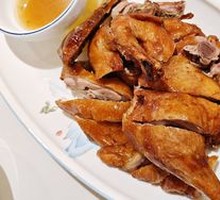 Pineapple Roast Duck