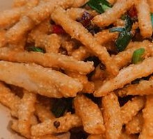 Dry-Fried Lotus Root Strips
