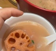 Curved Rib Lotus Root Soup