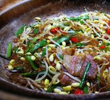 Shaba Organic Mung Bean Sprouts