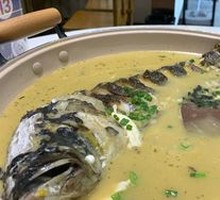 Old Flavor Bighead Carp