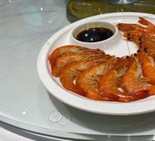 Special Price Prawn