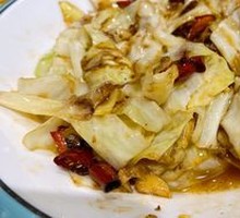 Shredded Cabbage