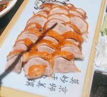 Signature Roast Duck