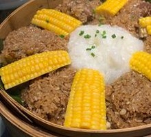 Cornmeal Steamed Pork Ribs