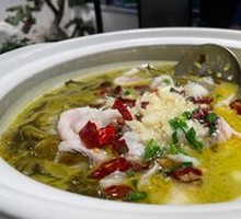 Sour Cabbage Catfish