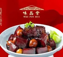 Stir-fried Bok Choy Stems