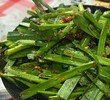 Iron Pot Leek Stir-Fry