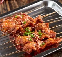 Charcoal-Grilled Pork Belly