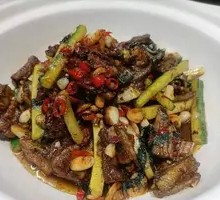 Clay Pot Perilla Eel Slices