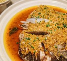 Steamed Fish Head with Chopped Chili