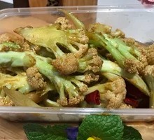 Xiang-Style Cauliflower