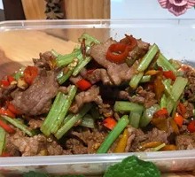 Stir-Fried Beef with Yellow Onion