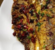 Pan-fried Large Silver Carp
